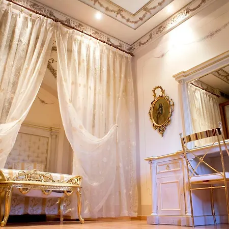 Spa Convento I 4* كوريسيس