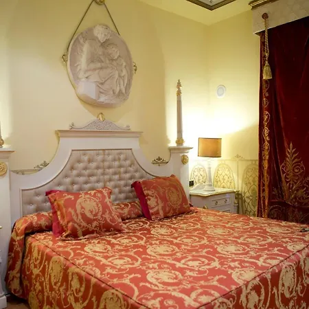 Spa Convento I 4* كوريسيس