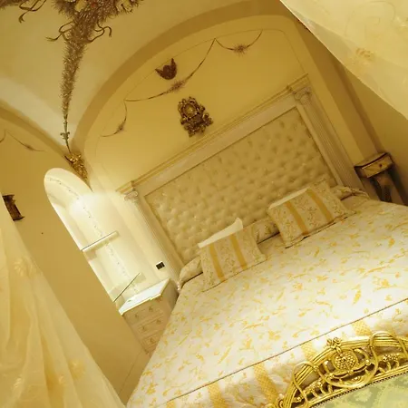 فندق Spa Convento I 4*